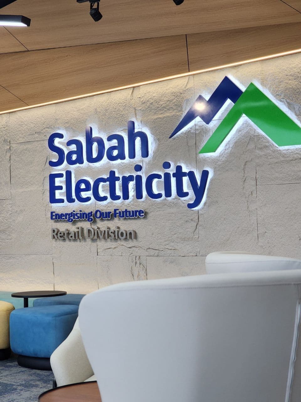 SESB KWSP HQ — photo 7