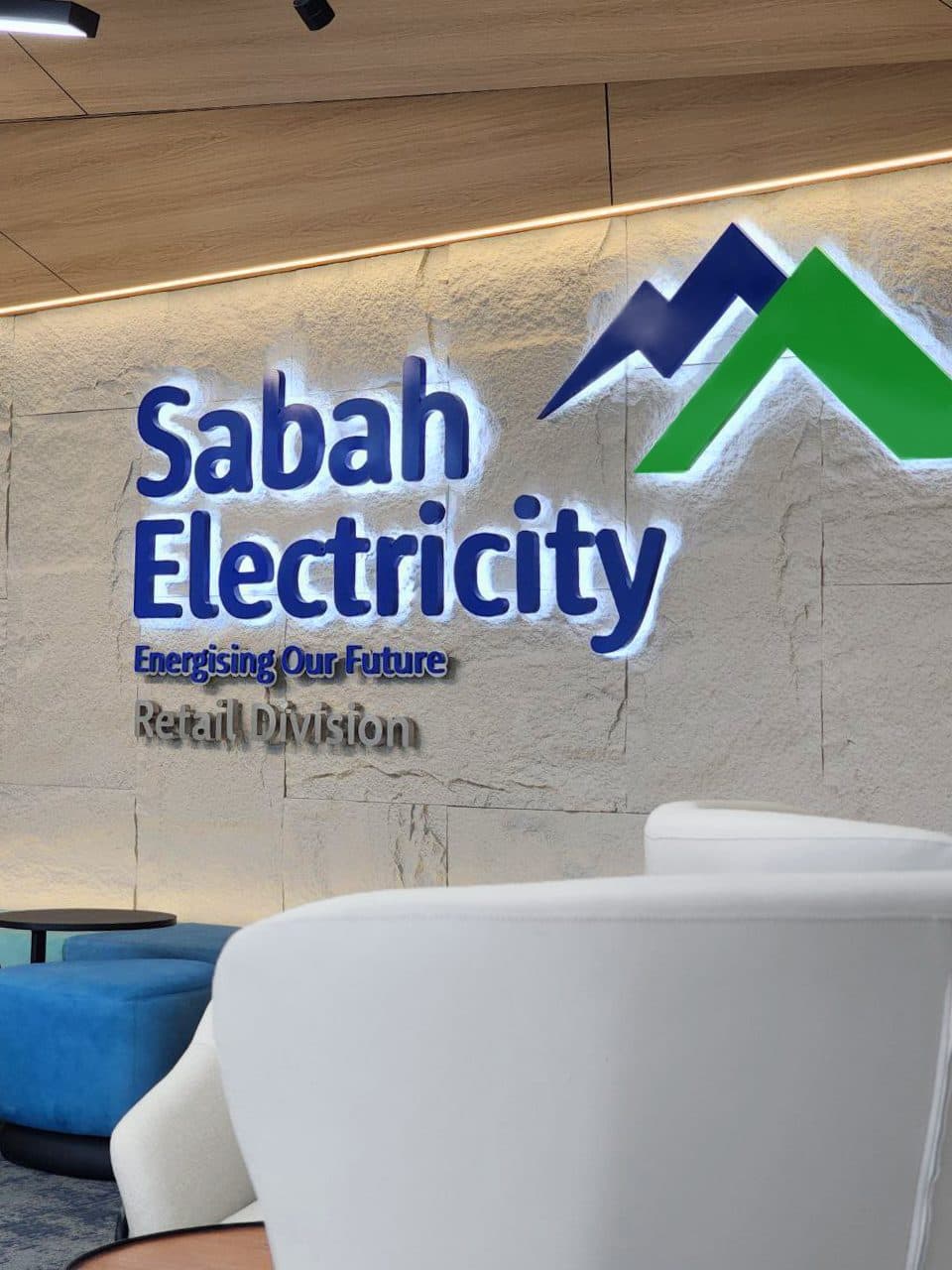 SESB KWSP HQ — photo 12